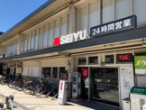 西友西国立店