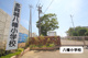 多賀城市立多賀城八幡小学校の画像