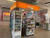 トモニー小平駅店