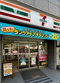 セブンイレブン 中野中央桃園川店