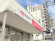 三菱UFJ銀行新深江駅前の画像