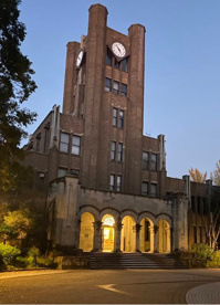 東京大学 駒場キャンパスの画像1