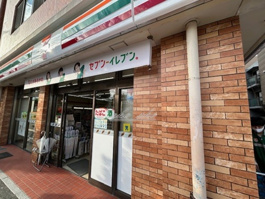 セブンイレブン 平塚西口店