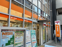 平塚紅谷郵便局
