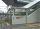 長津田駅(東急　田園都市線)の画像