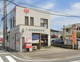 前橋日吉郵便局の画像