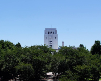 東京科学大学の画像1