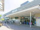 藤が丘駅(東急　田園都市線)の画像