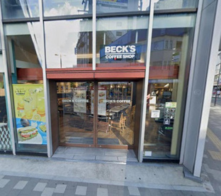 BECK'S COFFEE SHOP 関内の画像1