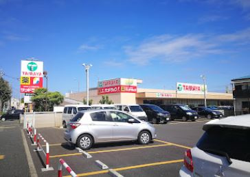 TAIRAYA中神店の画像1