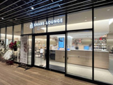 SHARE LOUNGE 駒沢大学駅前