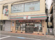 セブンイレブン川崎生田7丁目店の画像