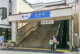 小田急電鉄小田原線「生田」駅の画像