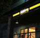 ドトールコーヒーショップ　郡山富久山店の画像