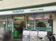 ファミリーマート 衣屋読売ランド駅前店の画像