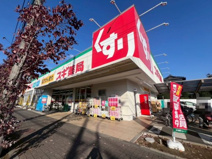 スギ薬局 三鷹深大寺店