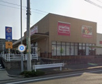 マックスバリュ鳴子店