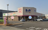 ツルハドラッグ 鳴子店