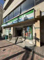 ファミリーマート目黒一丁目店
