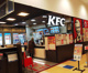 ケンタッキーフライドチキン　イオンタウン郡山店の画像
