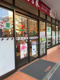 セブンイレブン 豊島高松3丁目店の画像