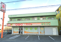 湘南めぐみ歯科