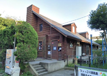 藤沢市役所 鵠南子供の家・ひょっこり鵠南島