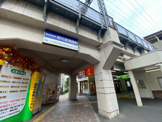  堀切菖蒲園駅