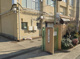 西宮市立鳴尾小学校の画像
