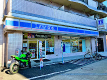 ローソン 多摩一ノ宮店の画像1