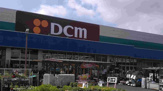 DCM 渋沢店