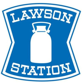 ローソン 川西警察署前店の画像1