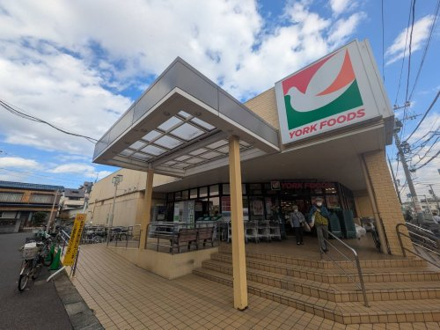ヨークフーズ 勝田台店