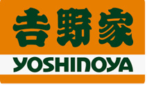 吉野家 川西栄根店