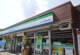 ファミリーマート あきる野檜原街道店の画像