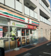 セブンイレブン 練馬下石神井2丁目店の画像