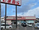 ファッションセンターしまむら　郡山久留米店の画像