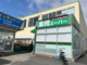 業務スーパー 練馬大泉店の画像