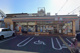 セブン-イレブン 大阪安立３丁目店の画像