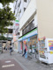ファミリーマート 緑橋店の画像