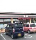 セブンイレブン　郡山富田店の画像
