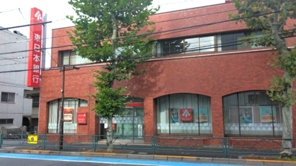東日本銀行 初台支店の画像1