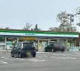 ファミリーマート　郡山インター店の画像