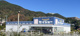セイジョー 稲取店の画像