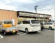 セブンイレブン　郡山東原店の画像