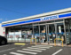 ローソン　郡山富久山町福原店の画像