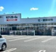 ビバホーム大槻店の画像