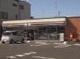 セブンイレブン　郡山七ツ池店の画像