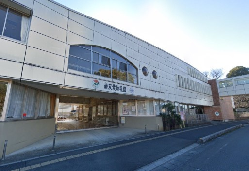 南双葉幼稚園の画像