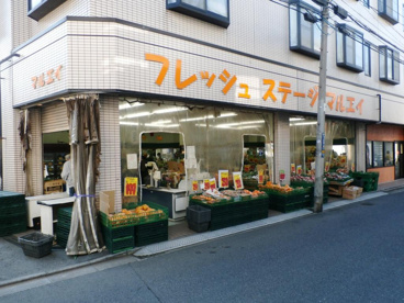 フレッシュステージマルエイの画像1